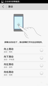 ��Ϊ��ҫ3C���Ű�����