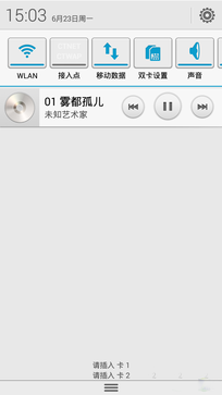 ��Ϊ��ҫ3C���Ű�����