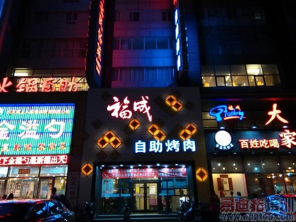 ��Ϊ��ҫ3C���Ű�����