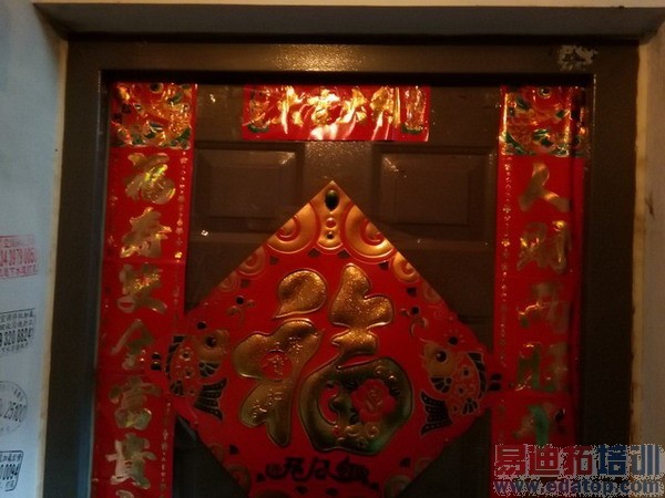 ��Ϊ��ҫ3C���Ű�����