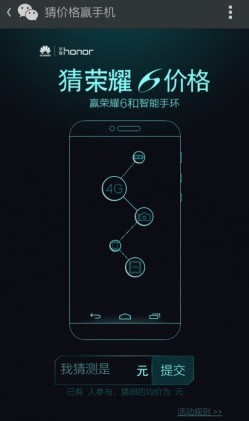 ��Ϊ��ҫ������Ԥ�ȣ���ҫ6�������+�����ع�