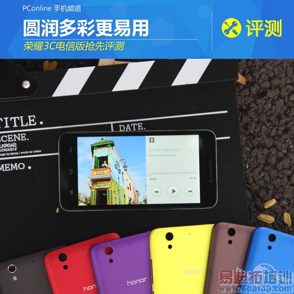 �������ϣ���ҫ3C���Ű���������