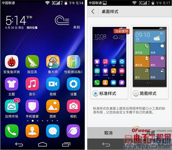 ��Ϊ��ҫ6�׷����⣺��˼����920�˺˱�����Σ�����ƪ��