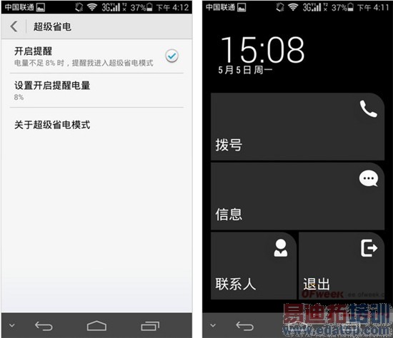 ��Ϊ��ҫ6�׷����⣺��˼����920�˺˱�����Σ�����ƪ��