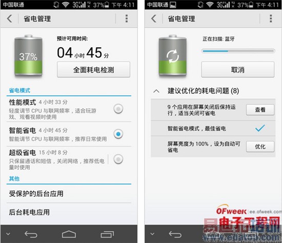 ��Ϊ��ҫ6�׷����⣺��˼����920�˺˱�����Σ�����ƪ��