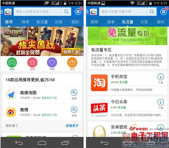 ��Ϊ��ҫ6�׷����⣺��˼����920�˺˱�����Σ�����ƪ��