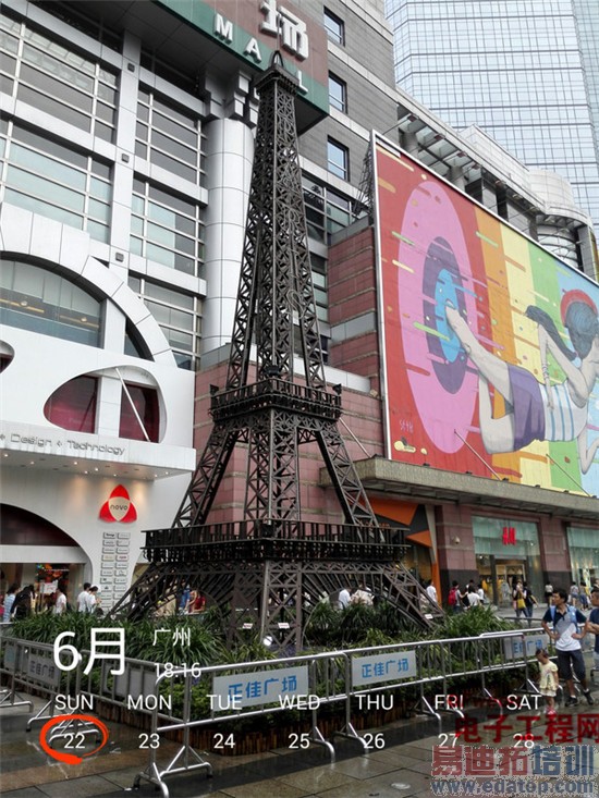 ��Ϊ��ҫ6�׷����⣺��˼����920�˺˱�����Σ�����ƪ��