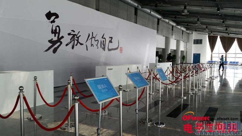 ��Ϊ��ҫ6�������ֳ�ֱ��