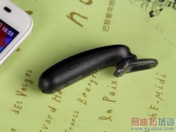 ����ͨ������ҫ�ֻ�����