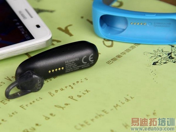 ����ͨ������ҫ�ֻ�����