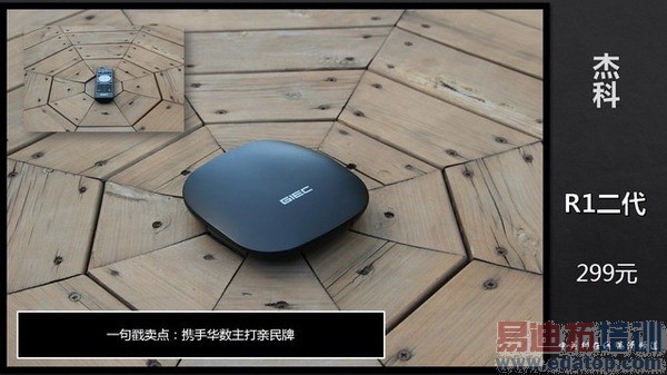 С�׺����ս���