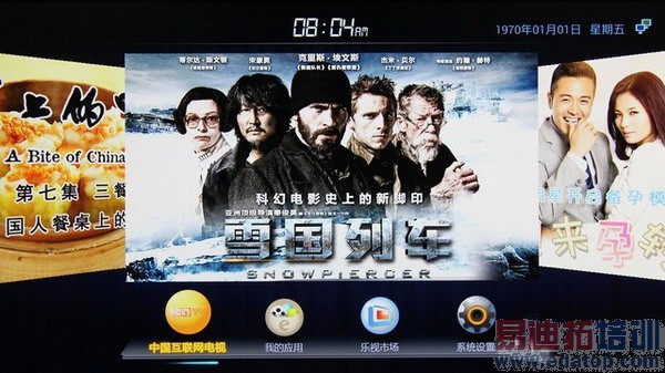 С�׺����ս���