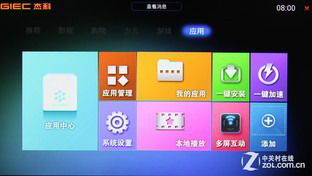 С�׺����ս���