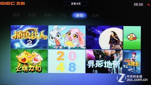 С�׺����ս���