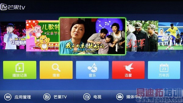 С�׺����ս���