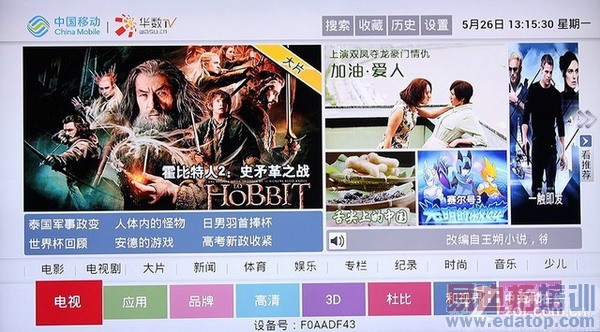 С�׺����ս���