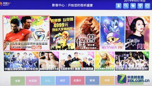 С�׺����ս���