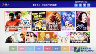 С�׺����ս���