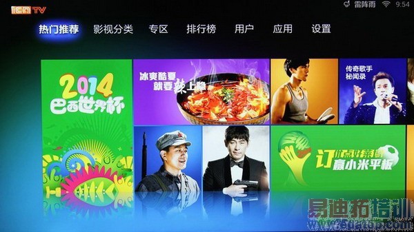 С�׺����ս���