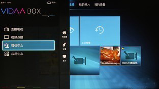 С�׺����ս���