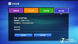 С�׺����ս���