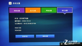 С�׺����ս���