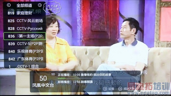 С�׺����ս���