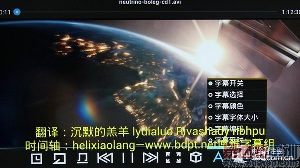 С�׺����ս���