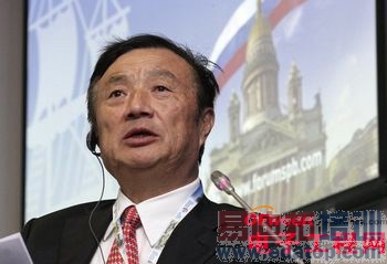 ������ý�����㣺Σ����¶����ս������?