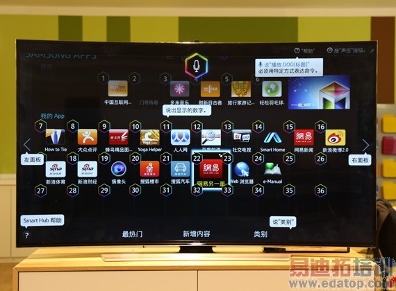 ���⣺����65Ӣ��������� ���籭�ر���