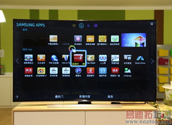 ���⣺����65Ӣ��������� ���籭�ر���