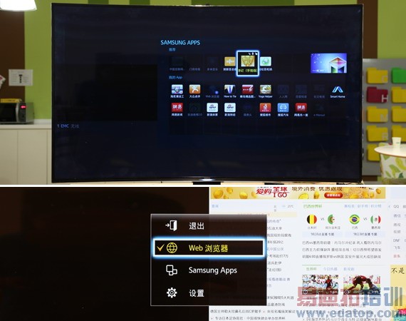 ���⣺����65Ӣ��������� ���籭�ر���