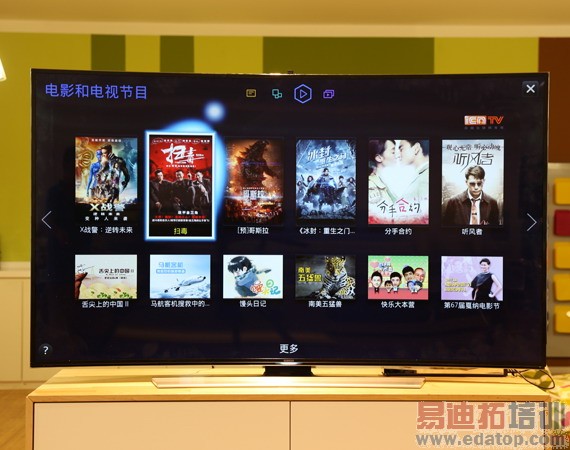 ���⣺����65Ӣ��������� ���籭�ر���