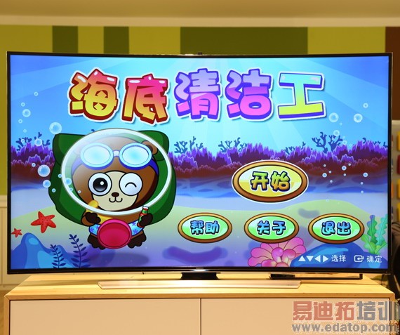 ���⣺����65Ӣ��������� ���籭�ر���