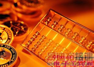 BYOD����ͳ��ҵӦ���̵�