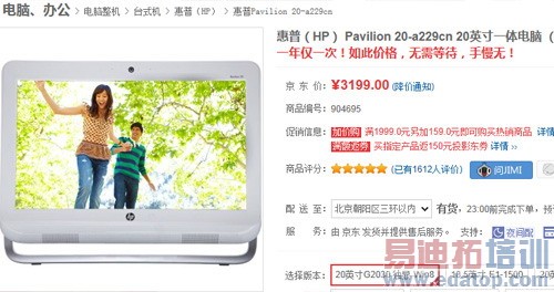 3000Ԫ������ ����������ǰ�˵��Ե���