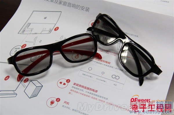 3999Ԫֵ��ֵ����С�׵���2�ռ�����