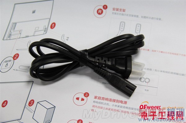 3999Ԫֵ��ֵ����С�׵���2�ռ�����