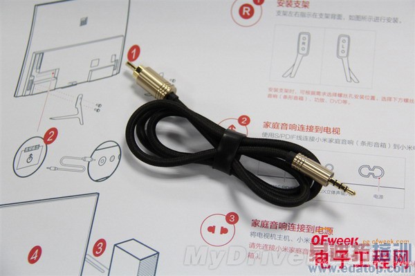 3999Ԫֵ��ֵ����С�׵���2�ռ�����