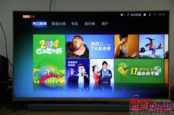 3999Ԫֵ��ֵ����С�׵���2�ռ�����