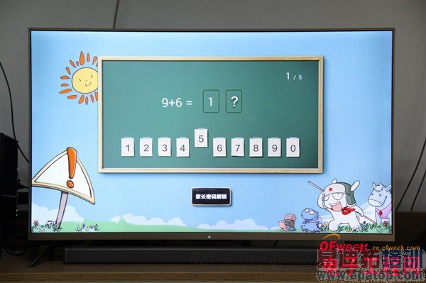 3999Ԫֵ��ֵ����С�׵���2�ռ�����