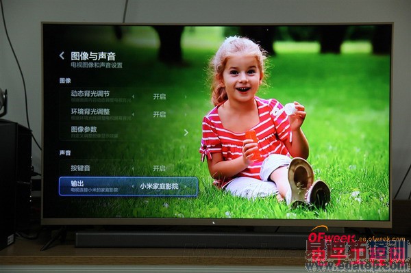 3999Ԫֵ��ֵ����С�׵���2�ռ�����