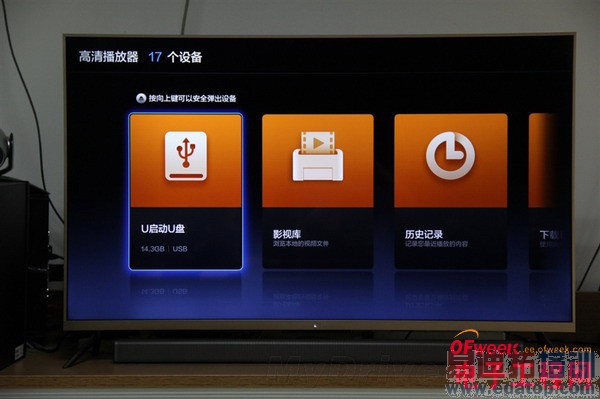 3999Ԫֵ��ֵ����С�׵���2�ռ�����