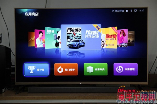 3999Ԫֵ��ֵ����С�׵���2�ռ�����