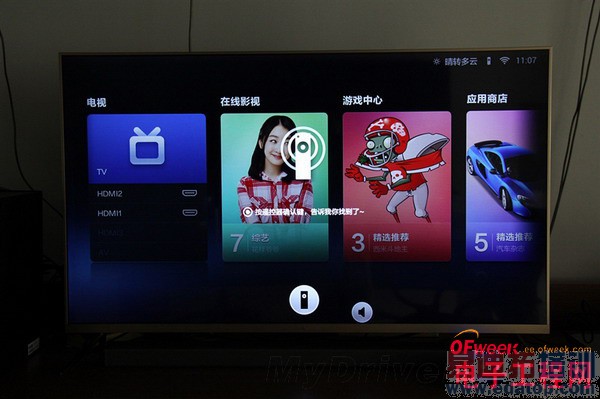 3999Ԫֵ��ֵ����С�׵���2�ռ�����