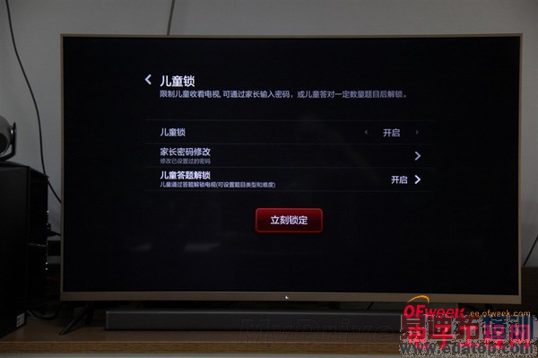 3999Ԫֵ��ֵ����С�׵���2�ռ�����