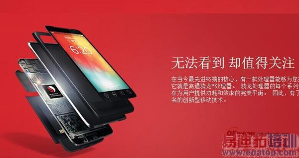 Ҫ�Ż㣺С��3S��ҫ6�ռ�����/��˼����