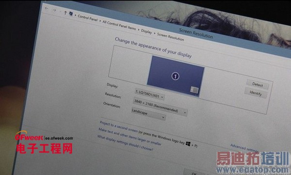 4K笔记本:说曹操曹操到!