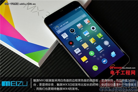 ����MX4Ԥ�ȣ�����MX3���������ȿ���ͼ��