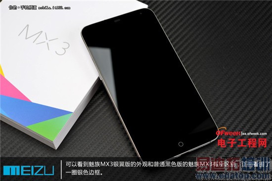 ����MX4Ԥ�ȣ�����MX3���������ȿ���ͼ��